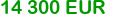 64 350 ron
Click to change currency