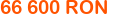 14 800 eur
Click to change currency
