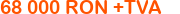 15 111 eur +tax negotiable.
Click to change currency