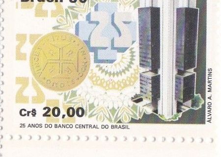 20 ANOS DO BANCO CENTRAL DO BRASIL - timbru comemorativ