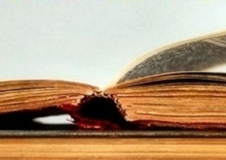 3.	&bull; Printare &bull; Copiere &bull; Scanare &bull; Xerox  &bull; copy center  &bull; AHR Bucuresti