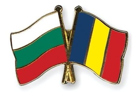 Acte Bulgaria / Asigurari Romania