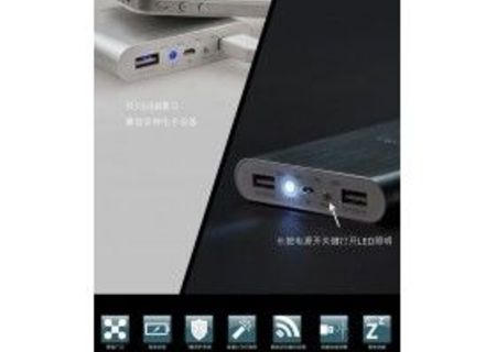 Acumulator Extern Universal - Remax 10600 mAh Negru/Silver Acumulator Extern Universal - Remax 10600 mAh Negru/Silver