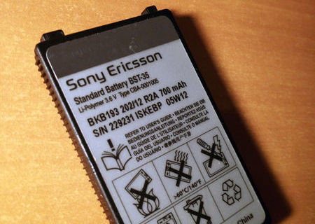 Acumulator pentru SonyEricsson k500i