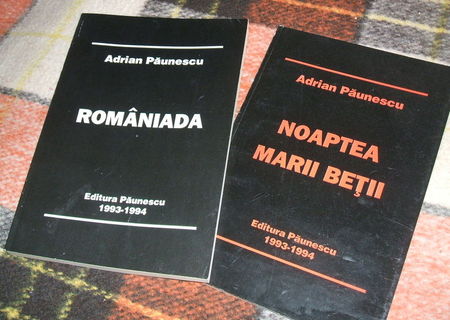 Adrian Paunescu - Noaptea marii betii si Romaniada