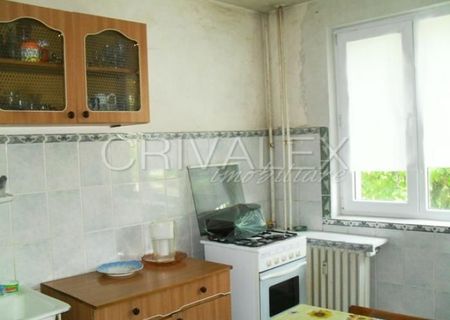 AP 2 CAMERE DRISTOR RAMNICU SARAT