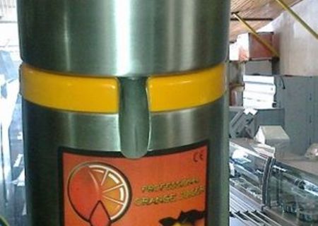 Aparat profesional citrice