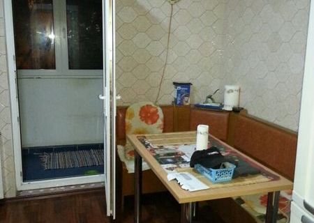 Apartament 2 camere rahova