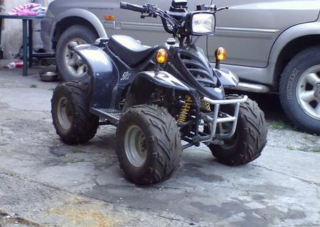 Atv copii 49cmc 4T