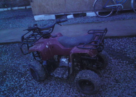 atv hummer 110cm