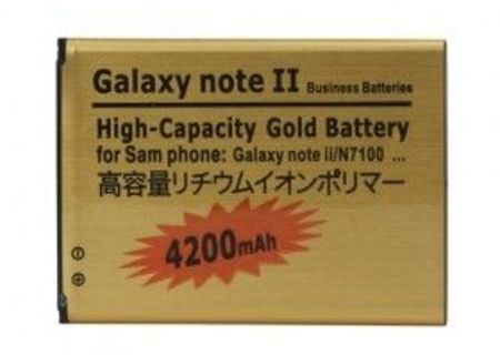 Baterie Galaxy Note II, 4200 mAh Baterie Galaxy Note II, 4200 mAh