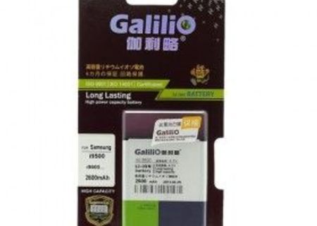 Baterie Samsung I9500 Galaxy S4, Galilio Baterie Samsung I9500 Galaxy S4, Galilio