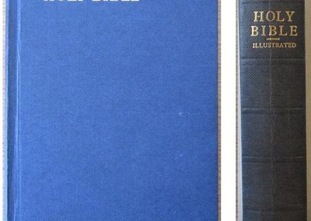 Biblia în limba engleză, versiunea King James