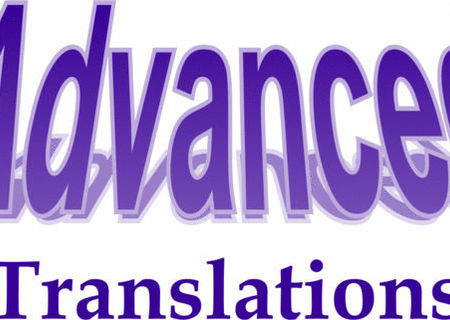 Birou traduceri tehnice autorizate = AHR Bucuresti Romania Birou traduceri tehnice autorizate = AHR Bucuresti Romania