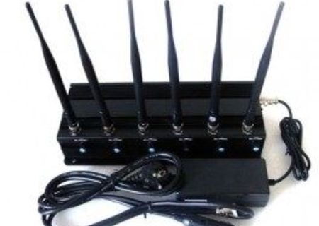 Bruiaj GSM,WIFI &GPS/4G Jammer