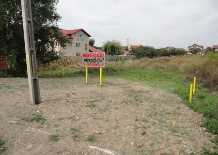 Bucov, zona Parc Bucov, vand 1230 mp. teren intravilan, 13,73 ml deschidere la DN 1B. Bucov, zona Parc Bucov, vand 1230 mp. teren intravilan, 13,73 ml deschidere la DN 1B.