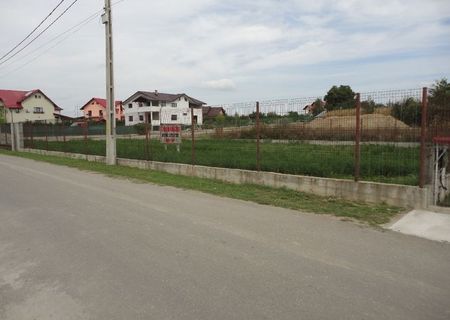Bucov, Zona Parc Bucov, vand 607 mp. teren intravilan. Bucov, Zona Parc Bucov, vand 607 mp. teren intravilan.