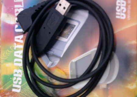 Cablu  date  usb  Nokia - dku 5