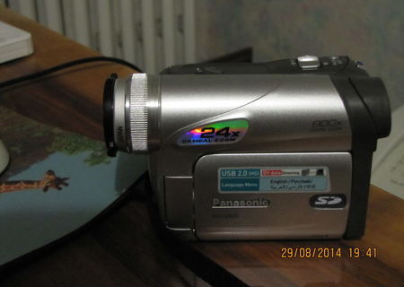 Camera Video Panasonic