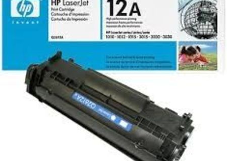 Cartuse imprimante laserjet si inkjet
