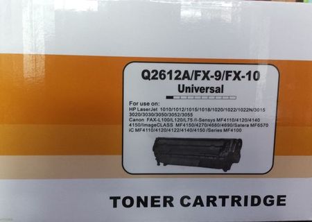 Cartuse Laser