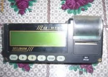 Casa de marcat taxi Selirom
