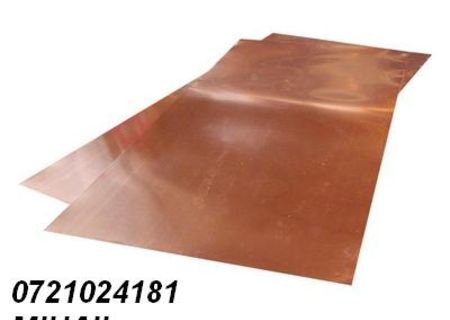 CAZANE DE TUICA CU PRETUL DE 70 LEI kg CAZANE DE TUICA CU PRETUL DE 70 LEI kg
