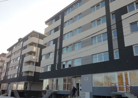 Constructor ansamblul Berceni Dimitrie Leonida Constructor ansamblul Berceni Dimitrie Leonida