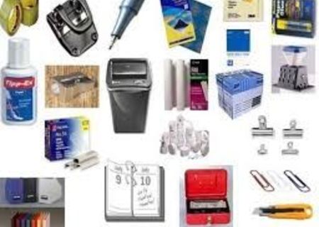 Consumabile birotica, tonere si cartuse. Consumabile birotica, tonere si cartuse.