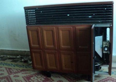 Convector pe gaz Justus