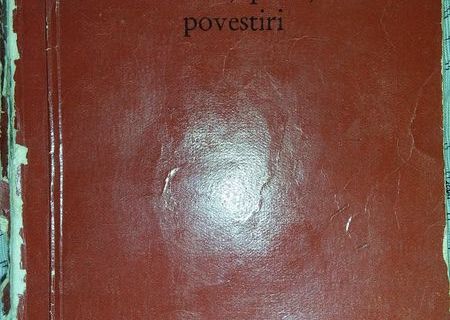 Creanga - Amintiri, povesti, povestiri , 1960