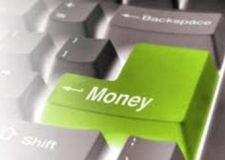 Credite in Bucuresti