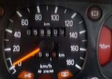 Dacia 13010
