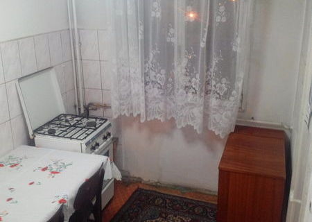 De inchiriat ap 3 camere, Ozana