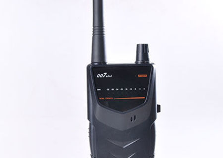 Detector/localizator semnale radio-spion Detector/localizator semnale radio-spion