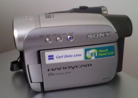 digital video camera recorder sony dcr-hc 27 e