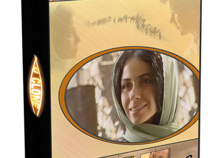 DVD Clona (O Clone, 2001) subtitrare