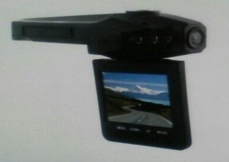 Dvr E-Boda Camera Auto Hd