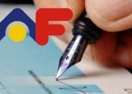 Evaluare psihologica complexa si de integritateinspector antifrauda