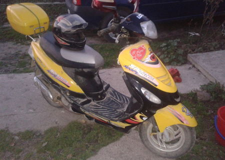 first bike 2008