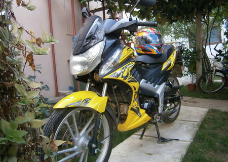 Frist bike