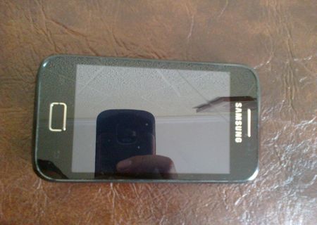 galaxy ace plus neverlock