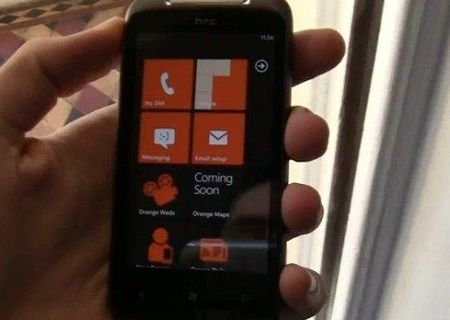 Htc 7 Mozart