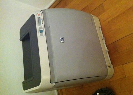Imprimanta Hp Color LaserJet 1600