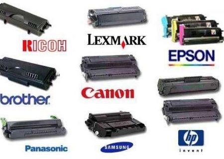 incarcat cartuse laser toner
