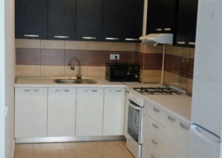 Inchiriez apartament 2 camere Militari 350e