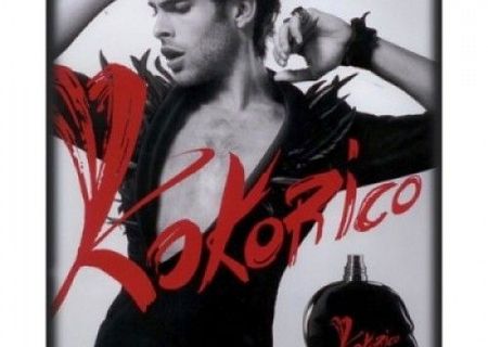 Jean Paul Gaultier Kokorico 100 Ml