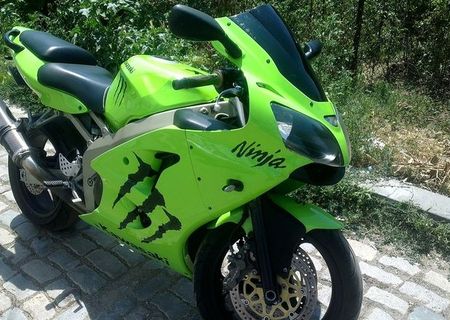 kawasaki zx6r