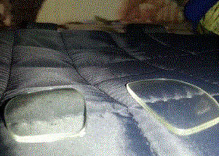 Lentile de ochelari progresive Lentile de ochelari progresive