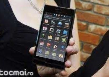 lg L5, nou, original, decodat, pret 500 ron